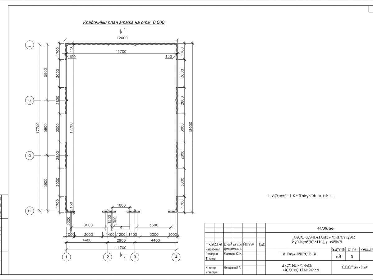 Планировка Проект гаража с двумя боксами из сэндвич-панелей -  фото 4