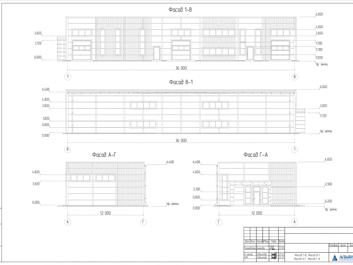 Планировка СТО из сэндвич-панелей -  фото 2