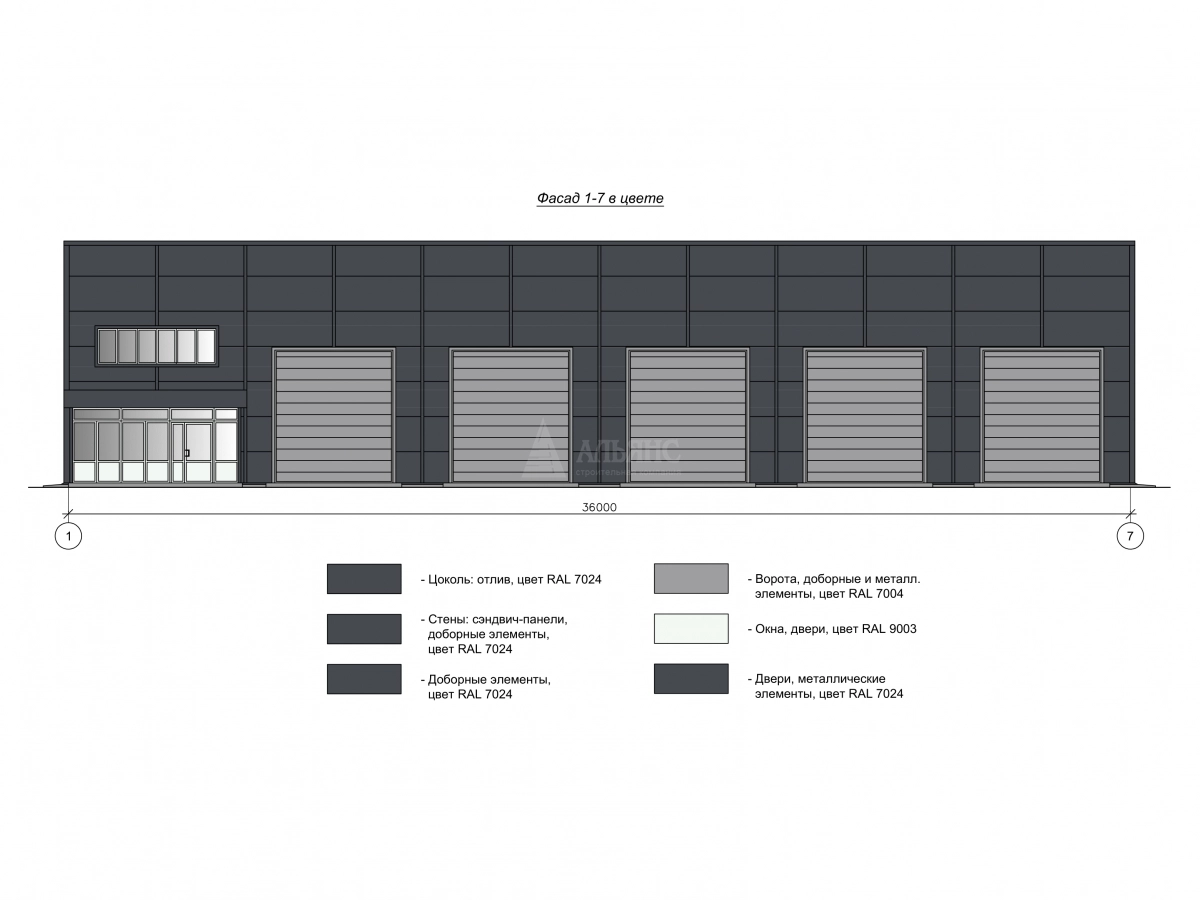 3D визуализация СТО из сэндвич-панелей - фото 9